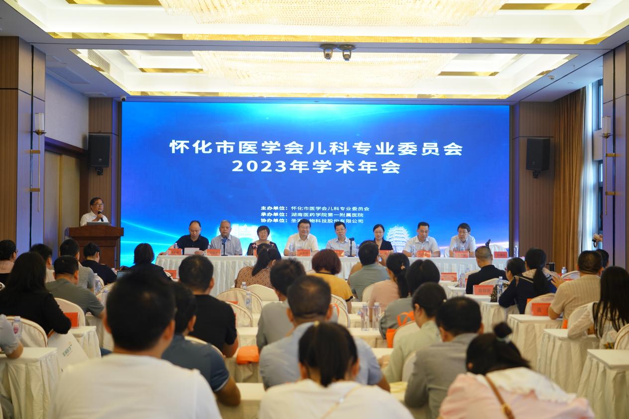 图片 1