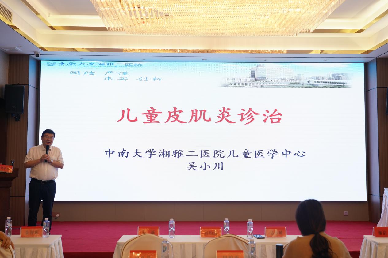 图片 2