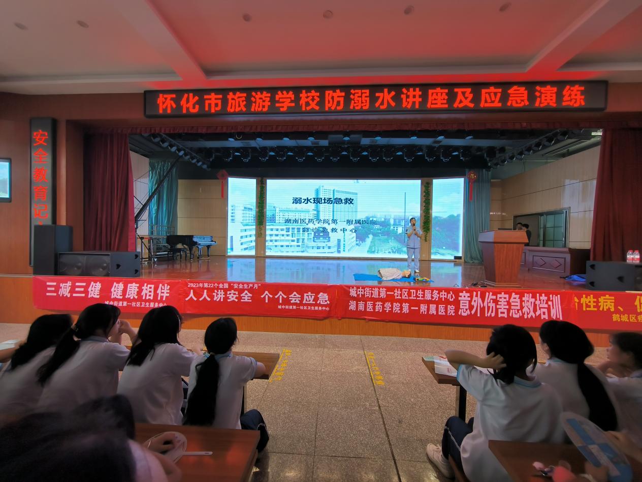 图片 1