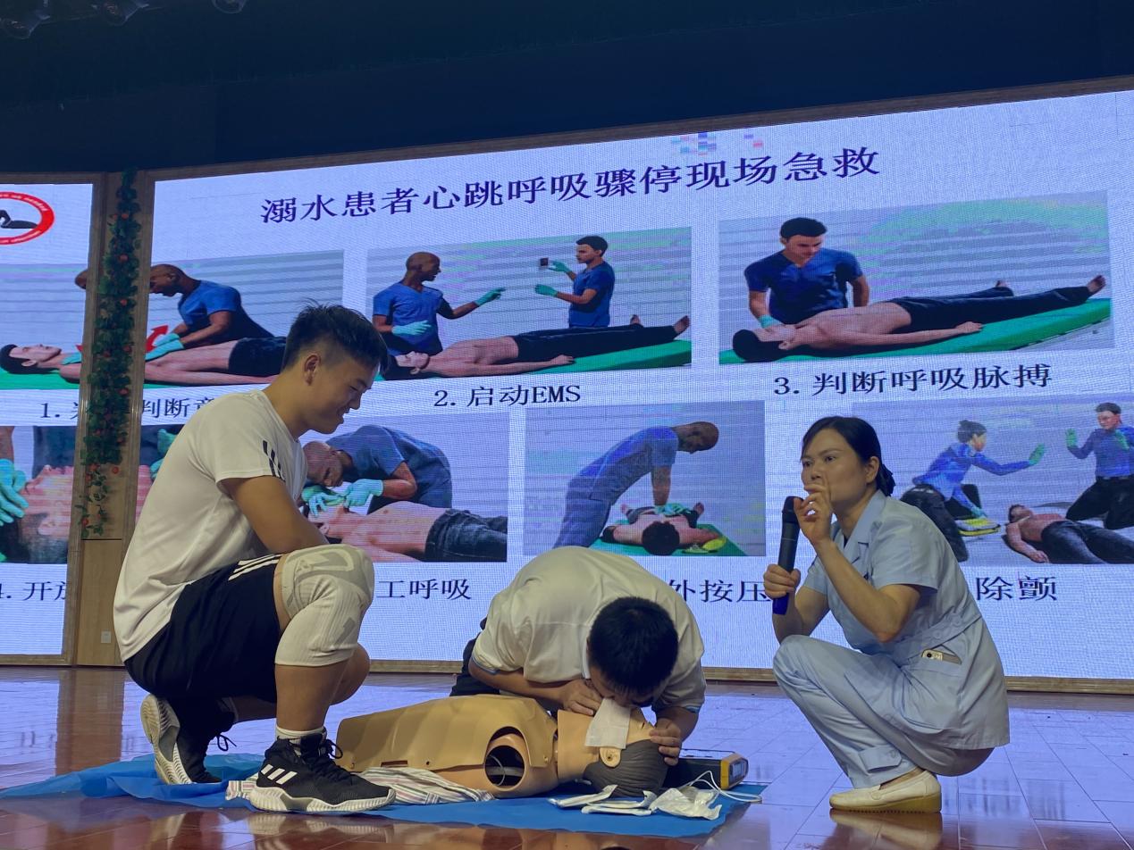 图片 2