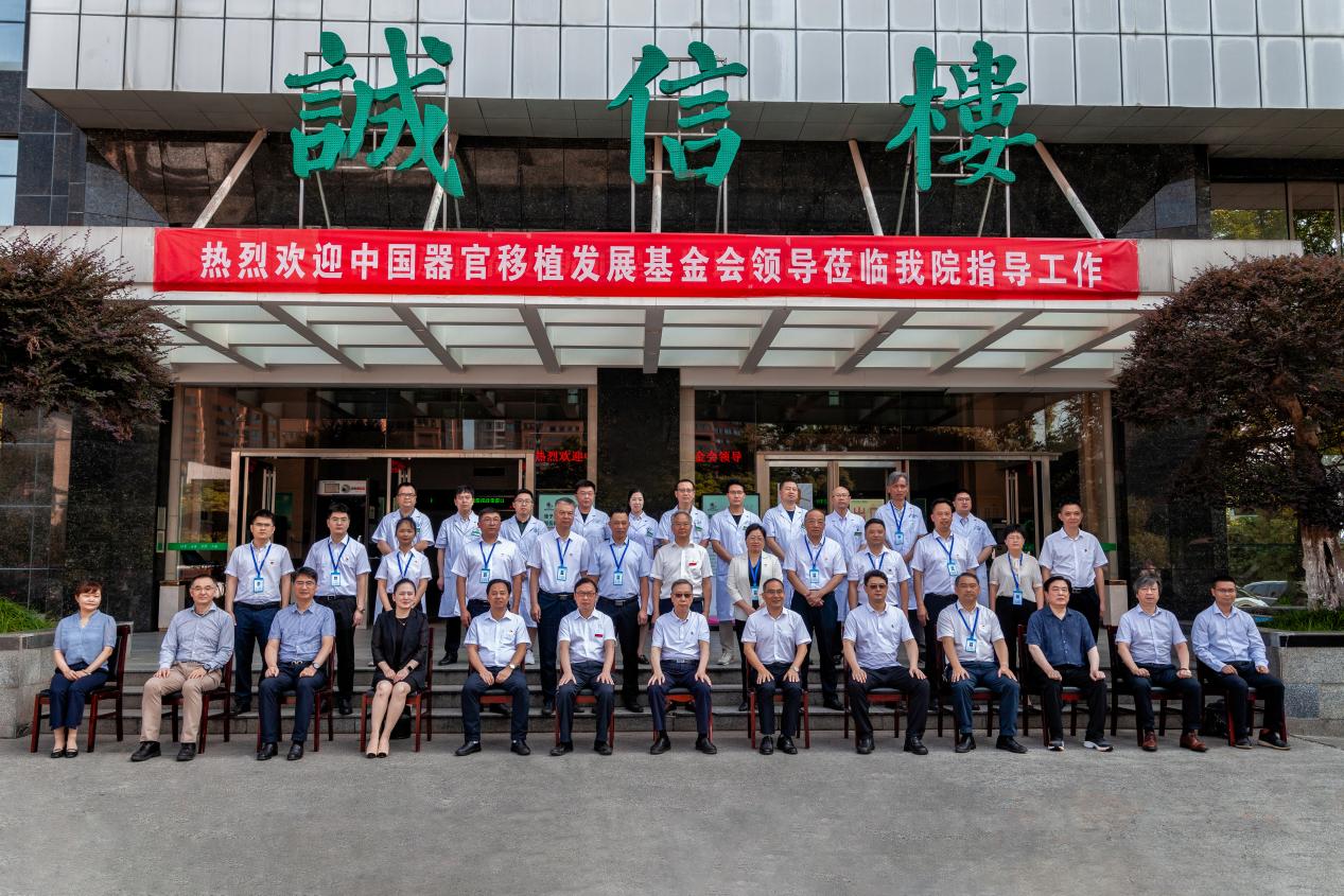图片 3