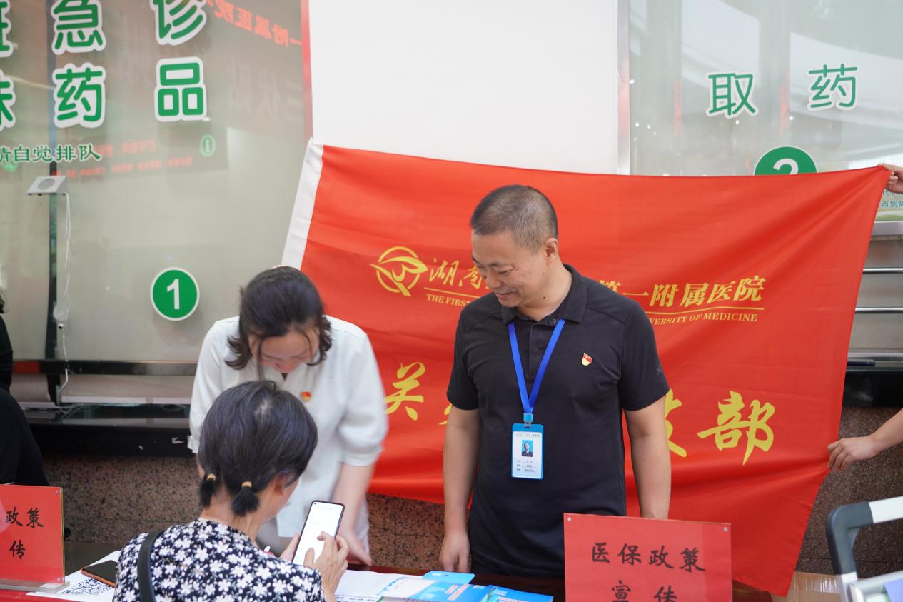图片 5