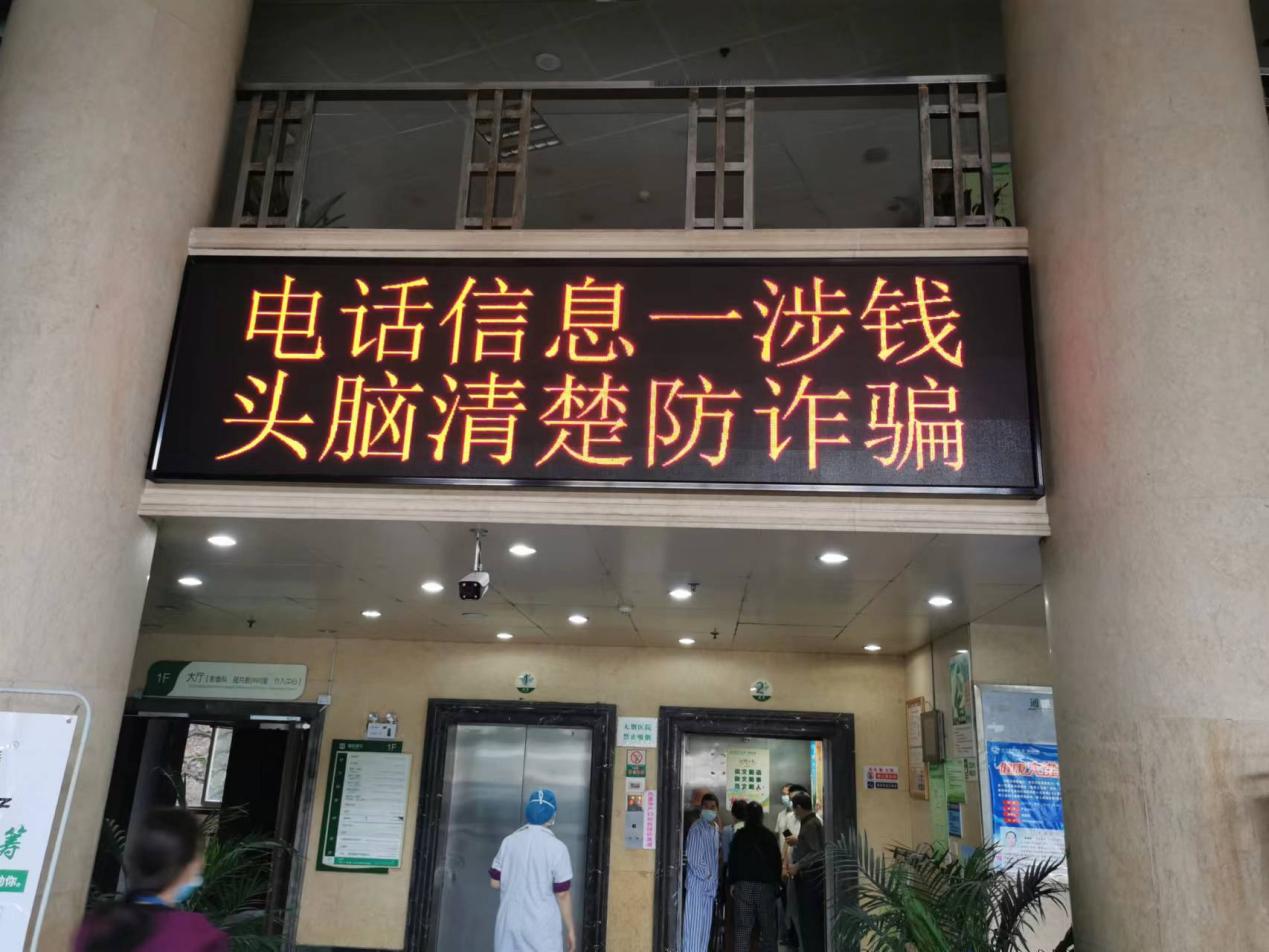 图片 7