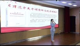 【党建风采在湖一】湖医附一医院在省卫健委举办的“读讲一本书”活动中斩获佳绩