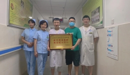 【卓越医疗在湖一】 以精湛医术普济众生  用卓越服务谱写温情