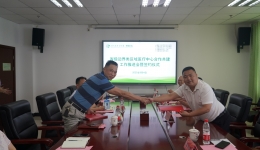 “携手”共进 合作共赢 筑牢患者健康之梦 ——湖医附一医院与新晃县人民医院合作共建省级边界类区域医疗中心签约仪式成功举行