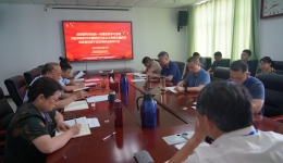 湖南医药学院第一附属医院召开学习贯彻习近平新时代中国特色社会主义思想主题教育调研成果研讨交流会