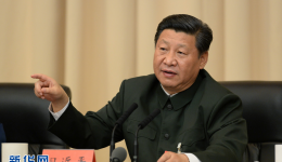 《习近平著作选读》第一卷：33.充分发挥政治工作对强军兴军的生命线作用
