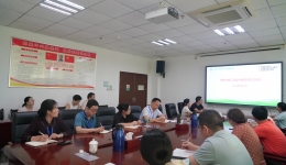 我院召开消除“艾梅乙”母婴传播项目迎国检工作部署会议