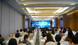 共谋护理事业新发展！武陵山片区护理管理暨围术期护理新进展培训班、怀化市护理学会第六次护理年会召开