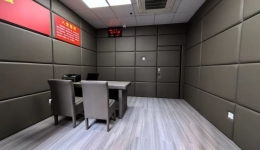 我院高标准谈话室建成 全力确保办案安全