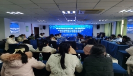 【卓越人文在湖一】 学无止“静” “脉”向安全 湖南医药学院第一附属医院安全输液治疗能力提升 专题培训班顺利开班