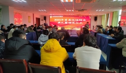 【卓越人文在湖一】 不忘初心，扬帆远航 湖医附一医院举办2023年首届住院医师规范化培训结业典礼暨颁奖仪式