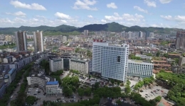 轻舟已过万重山  湖南医药学院第一附属医院2024年新年贺词