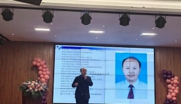 “永葆青春，芳华常在”  ——中医健康知识走进中国建设银行怀化分行
