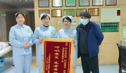 以肯定为“燃油”，加速呼吸康复进入“快车道”