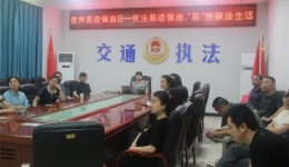 关爱肠道健康，共创美好人生
