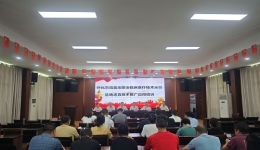 怀化市高血压防治临床医疗技术应用推广巡讲——新晃站顺利举办