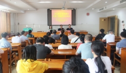 齐心协力，深化医防融合 湖医附一医院血液肿瘤科靖州学术交流会圆满举行