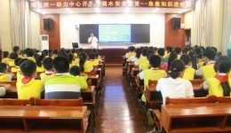 守护生命！湖医附一防溺水急救培训进校园