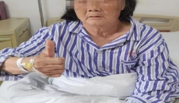 【卓越医疗在湖一】 精湛医术救人，廉洁行医为民