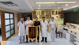 【卓越医疗在湖一】 湖医附一医院成功救治80岁高龄嵌顿性股疝患者