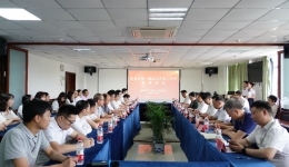 合专家之力，共绘健康蓝图 湖南医药学院第一附属医院举办医卫专家工作室授牌仪式