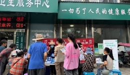 消除肝炎 我们在行动