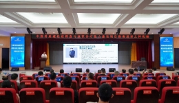 打造骨质疏松症特色诊疗区域 “中国骨质疏松症筛查与规范诊疗能力建设项目”——指南巡讲怀化站在湖南医药学院第一附属医院成功召开
