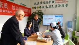 糖尿病与幸福感，湖医附一医院举办“世界糖尿病日”系列活动