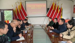 乡村振兴  大爱无疆 -------湖医附一爱心捐赠暨送医下乡义诊