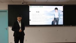 【卓越人文在湖一】呵护女性健康，美丽由内而外 湖医附一健康大讲堂· 第5期