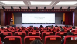传承中医，弘扬国粹 中医穴位贴敷疗法临床医疗技术培训班在湖南医药学院第一附属医院成功举办