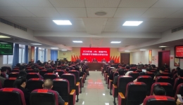 湖医附一医院省级医疗巡回队赴溆浦县工作反馈暨培训会顺利召开