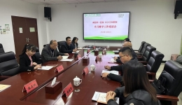 校院协同，助学成才 ——湖南医药学院第一附属医院与两所高校就实习教学工作进行座谈