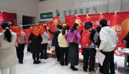 湖医附一医院开展“义写春联送祝福 翰墨飘香暖人心”活动