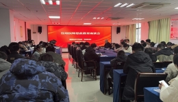 启思引航 强基固本——湖南医药学院第一附属医院举办住培医师思政教育讲座
