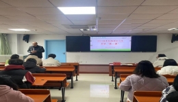 砥砺深耕  笃行致远——湖南医药学院第一附属医院（第一临床学院）开展开学“第一课”主题活动