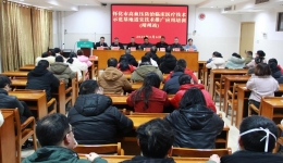怀化市高血压防治临床医疗技术示范基地开展靖州县巡讲活动