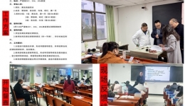 规范教学行为，促进质量提升 --教务部教学质量专项督查活动新闻报道