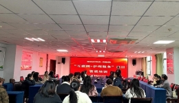 培优居家护理团队 助力智慧医疗升级 —湖医附一医院启动“互联网+护理服务”增加资质准入库人员专项培训