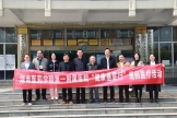 湖医附一“健康基层行”活动在中方县人民医院顺利举办