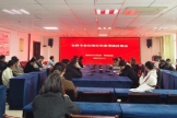 以考促教提质效，砺能强基育人才——我院全科专业基地召开住院医师年度考核反馈会