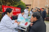 与基层携手共筑健康堡垒