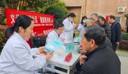 与基层携手共筑健康堡垒