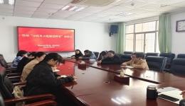 示范引领促提升 凝心聚力强内涵 ——湖南医药学院第一附属医院召开“住培示范及示范建设科室”座谈会