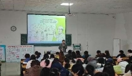结核病防治进校园 共创健康校园生活