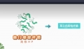 【健康科普在湖一】守”胃“健康，无”幽”无虑