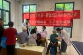 湖医附一医院助力基层公卫工作