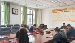 我院组织召开2025年度第一次纪委委员（扩大）会议